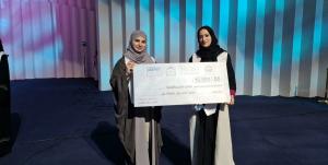 كلية الحاسب الآلي تبارك لطالباتها الفائزات في معرض مشروعات مكة الرقمي